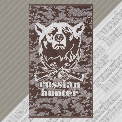 Полотенце махровое Этель Russian hunter, 50×90 см, 100% хлопок, 420 г/м²
