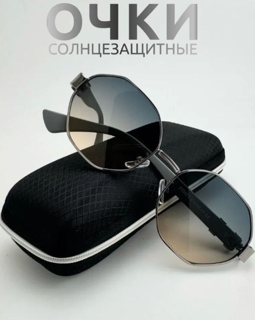 Солнцезащитные очки Yimei 2386 54-23-141 С5