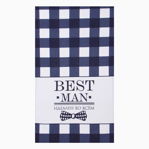 Набор полотенец кух. Доляна Boss Best man 35х60см-2шт, 100% хл  фото 3