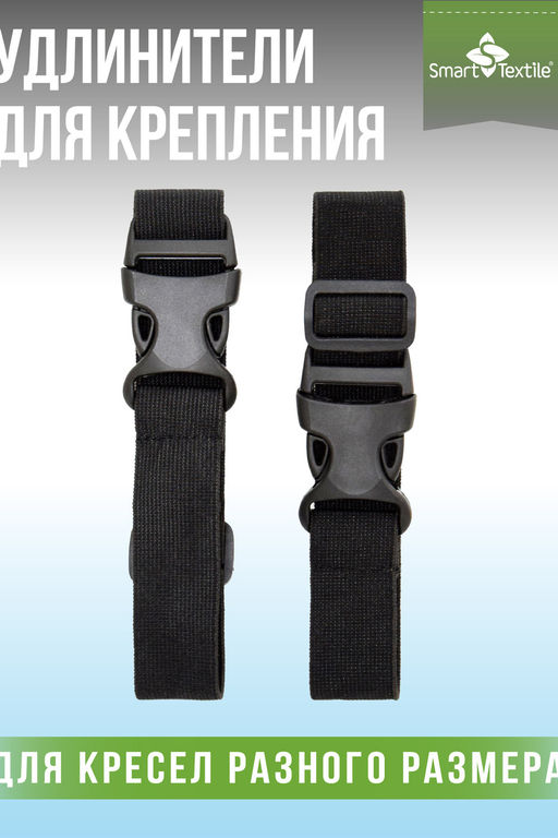 Подушка под спину Спинель