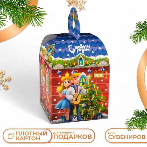 Подарочная коробка Бременские Музыканты, 12?12?17 см 1 шт.