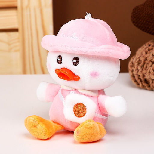Мягкая игрушка Утка с сумочкой, 12 см, цвета МИКС - Simaland фото 2