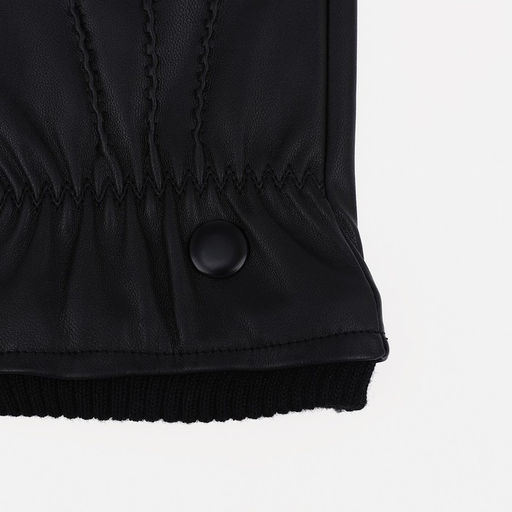 Перчатки мужские, безразмерные, с утеплителем, цвет чёрный