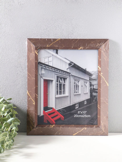 Фоторамка для фото 20×25 см «Гедеон», пластик, шоколад с под золотом, 32×28×2 см