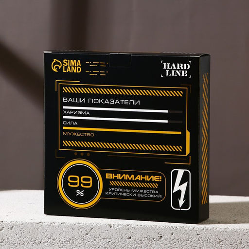 Подарочный набор косметики Идеальный мужчина, гель для душа 250 мл и шампунь 250 мл, HARD LINE