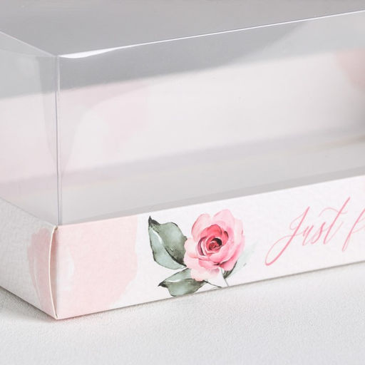 Цена за 5 шт. Коробка кондитерская «Just for you», 22×8×13.5 см