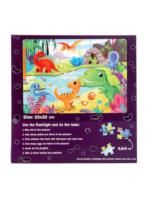 Glow in the dark puzzle(with UV lantern)