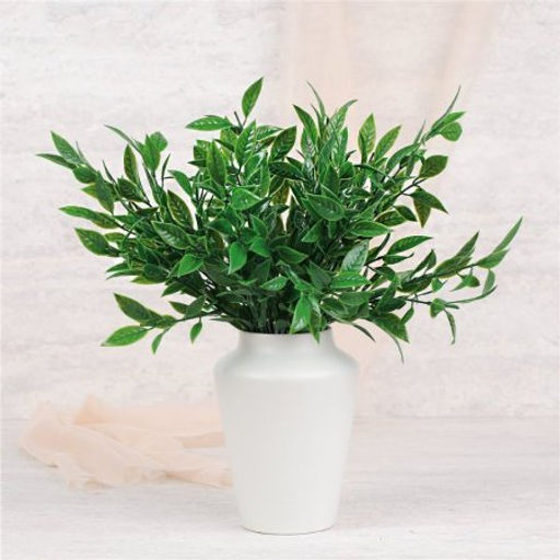 Зелень искусственная 35 см / CW460 /уп 2/800/ - Галеонтрейд фото 2