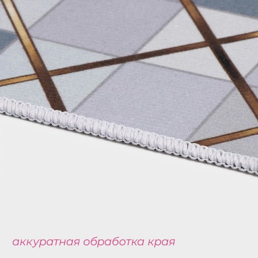 Коврики для ванной и туалета Доляна «Котто», 2 шт, 50×80, 40×50 см, цвет серый