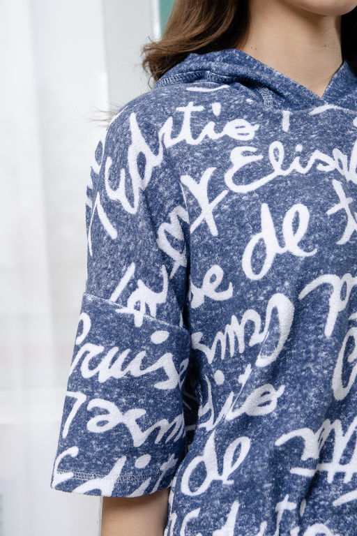 Костюм женский 8402 - Натали фото 23