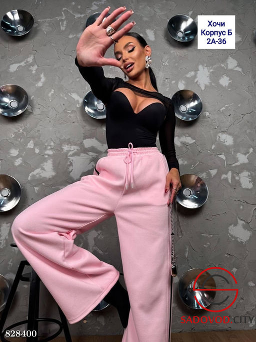 Спортивные штаны-джоггеры