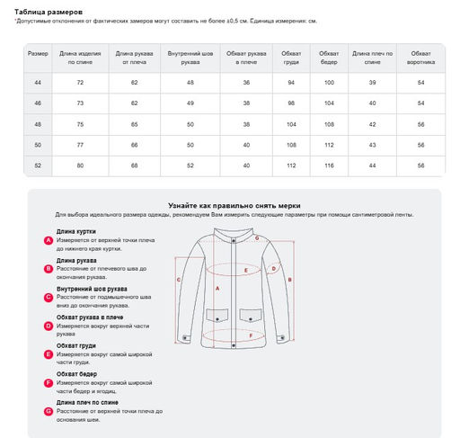 Ветровка женская софтшелл виндстоппер с капюшоном спортивная горчичного цвета 9616_1G