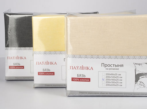 2983/0-БЧ Простыня на резинке 200*160*25 рис. 457983 цв серый