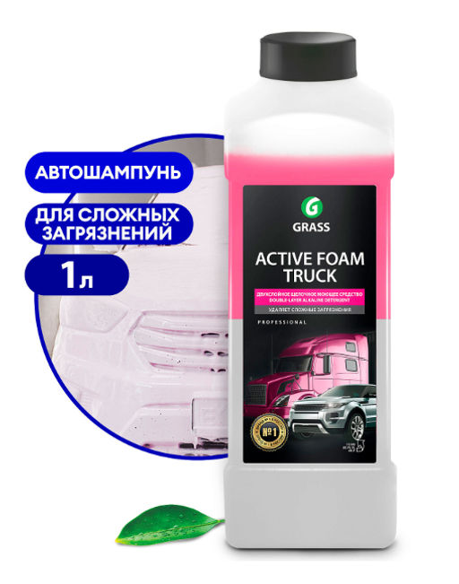 Active Foam Truck автошампунь для грузовиков 1л
