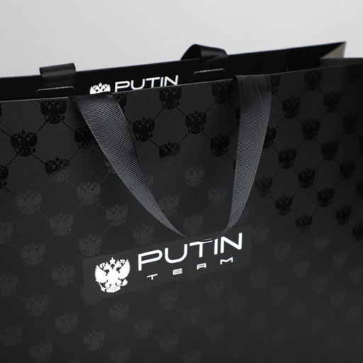 Пакет ламинированный горизонтальный Top 100, L 40 31 11,5 см - Дарите счастье фото 3