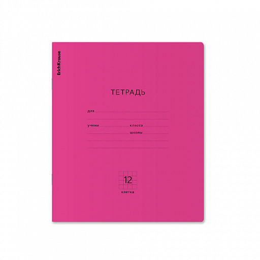 Цена за 10 шт. Тетрадь школьная ученическая ErichKrause Классика Neon розовая, 12 листов, клетка (в плёнке по 10 штук)