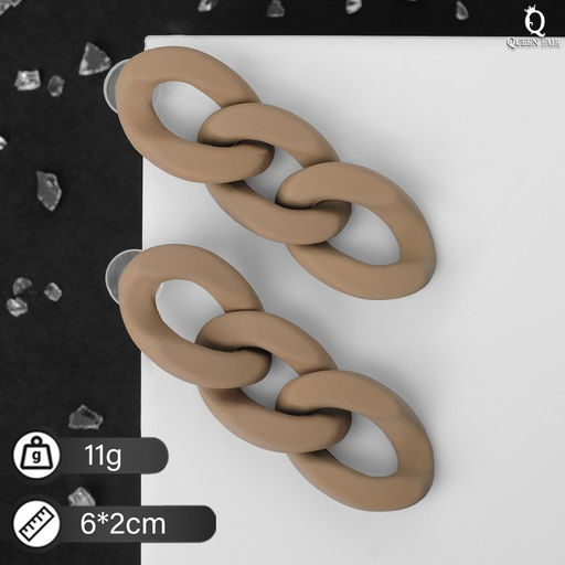 Серьги пластик «Цепь» восторг, светло-коричневые