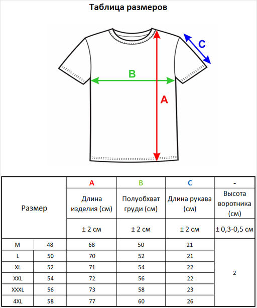 22246 серый - Стим фото 7