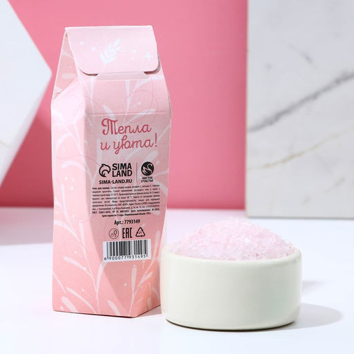 Соль для ванны Волшебной зимы!, 150 г, аромат чайной розы, Чистое счастье фото 2