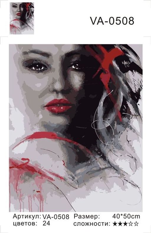 VA-1098 - Colibri фото 3