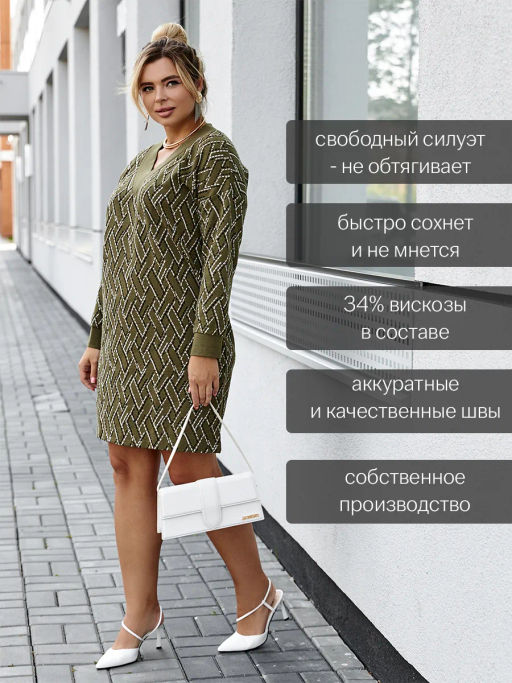 68013 Платье Eliseeva Olesya  фото 15
