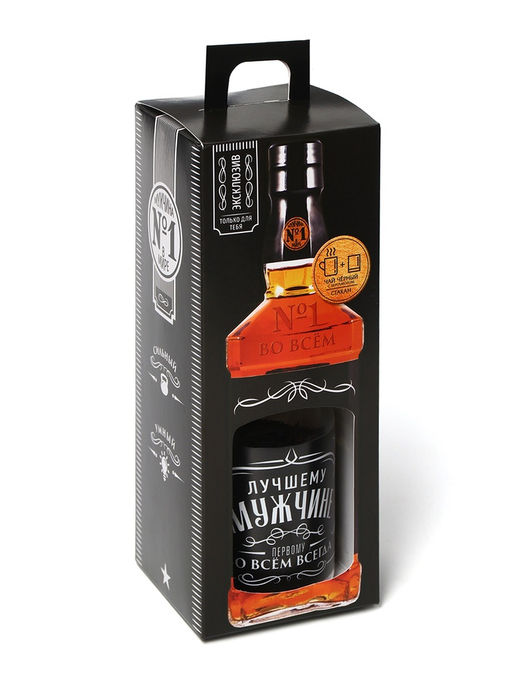 Подарочный набор Мужчина №1 в мире: чай и стакан для виски - Фабрика счастья фото 6