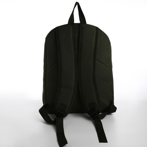 Рюкзак текстильный с печатью на верхней части, 38х29х11 см, зеленый - Nazamok фото 7