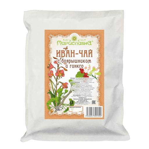 Иван-чай "С боярышником и гинкго"