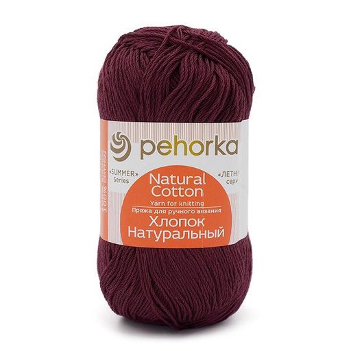 Пряжа Пехорская ПТ Хлопок натуральный 100% хлопок 5 шт. х 100 г 425 м  21 м