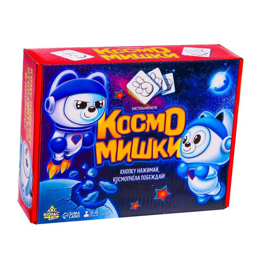 Настольная игра Космомишки - Лас играс kids фото 11