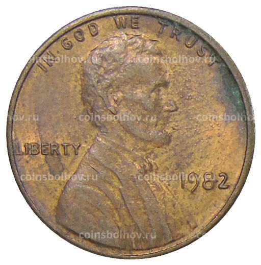 1 цент 1982 года США