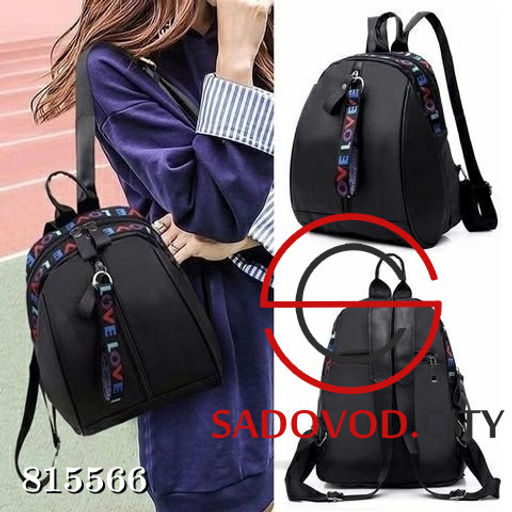 Многофункциональный маленький рюкзак