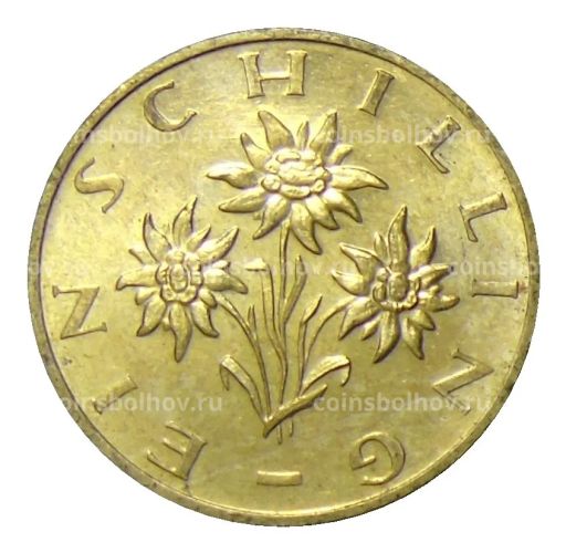 1 шиллинг 1998 года Австрия