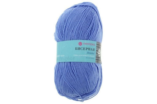 Бисерная пряжа Россия ПТ 100%акрил 5х100г/45020м
