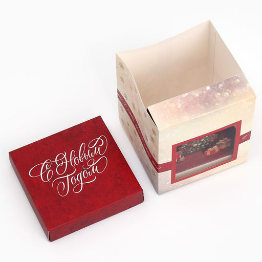 Коробка складная с 3D эффектом С Новым годом, ёлочка, 11 х 11 х 13 см - Дарите счастье фото 12