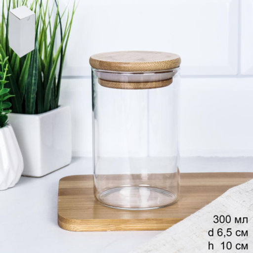 Банка для сыпучих бамбуковая крышка d-65/100 мм 300 мл / GT-35-115 /уп 160/ - Галеонтрейд фото 2