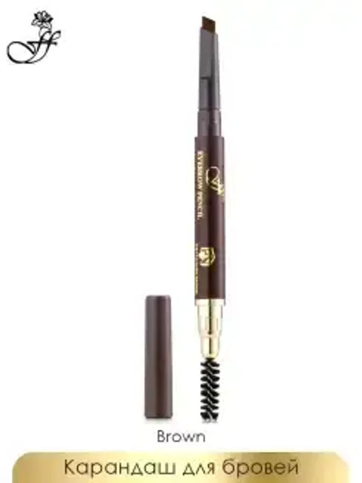 FFleur Карандаш ES412 brown- коричневый,для век и бровей Powder