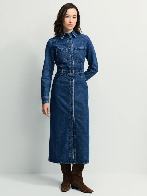 ДЖИНСОВОЕ ПЛАТЬЕ МИДИ НА ПУГОВИЦАХ / Zarina