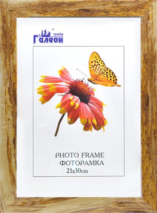 Фоторамка 21х30 / 2703A-A30 /уп 10