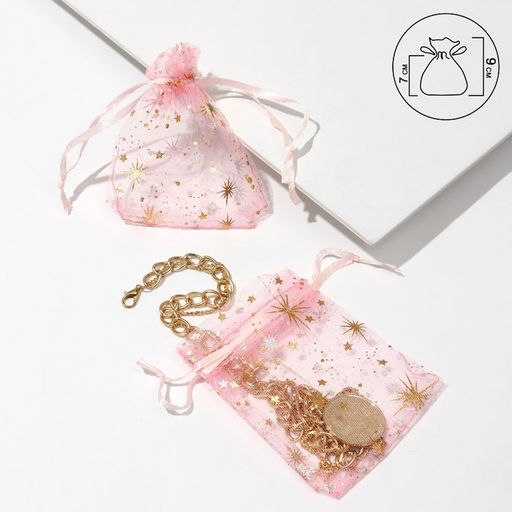 Цена за 100 шт. Мешочек подарочный Вспышки, 7x9, цвет розовый с золотом - Simaland фото 2