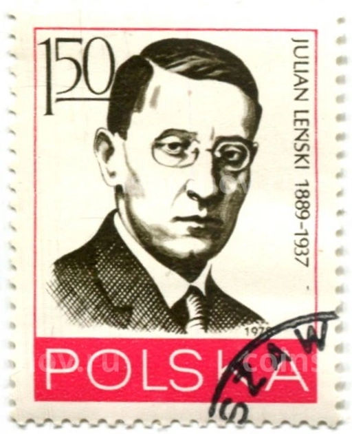 Марка Юлиан Ленский 1973 год Польша