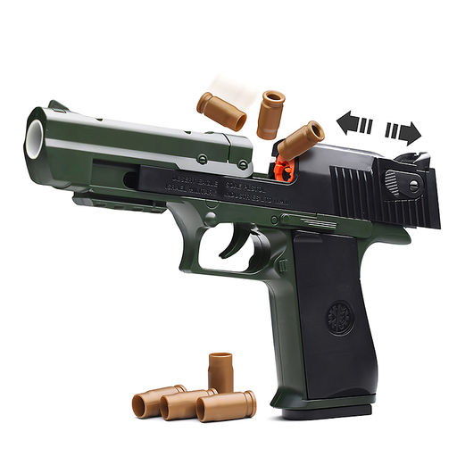 Пистолет "Штурм-1" с мягкими пулями, в пакете