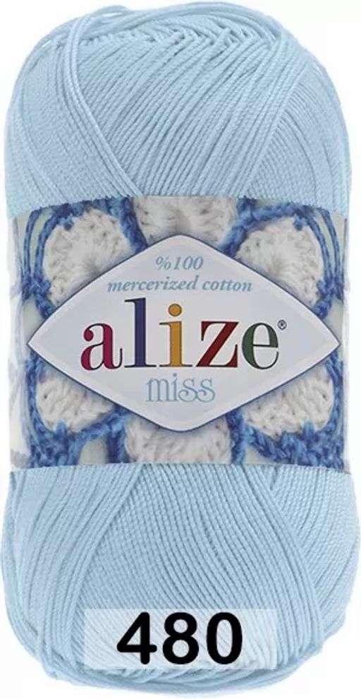 MISS - Alize фото 19