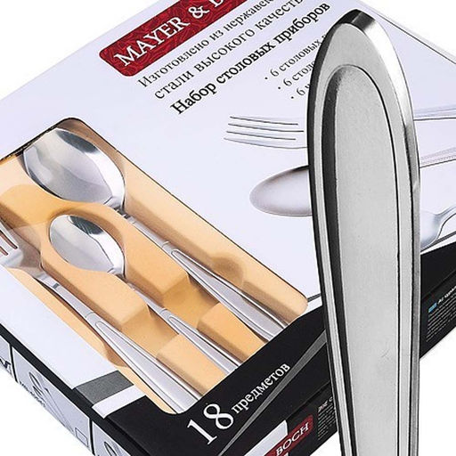 Набор столовых приборов 18 пр нерж/сталь MB арт. 40543