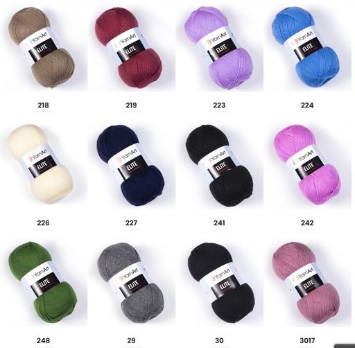 Цена за 5 мотков пряжи ELITE