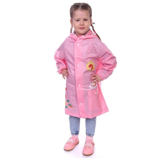 Дождевик-плащ детский "Рокки-Динозаврик" с капюшоном, рукава на резинке, цвет розовый, размер M(64*46см) ДоброСад