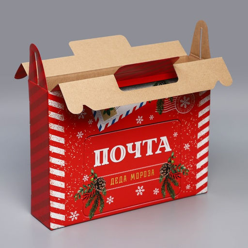 Коробка подарочная, самосборная «Почта Деда Мороза», 33.7×25.7×7.9 см