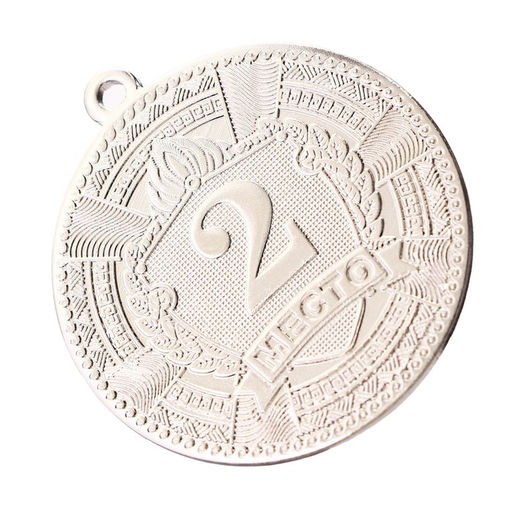 Цена за 2 шт. Медаль призовая «2 место» серебро 197, d=5 см, без ленты