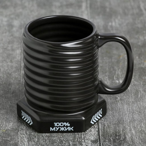 Кружка - болт керамическая 100% мужик, 400 мл - Дорого внимание фото 2