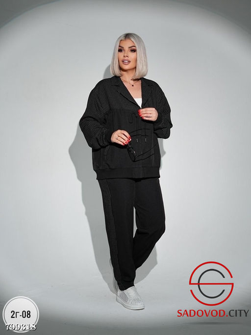 Костюм под Турцию (кофта и штаны) - Bruno фото 2